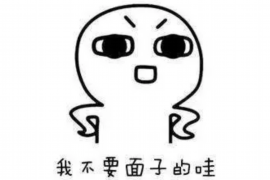 萨尔图贷款清欠服务