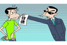 萨尔图讨债公司成功追回拖欠八年欠款50万成功案例